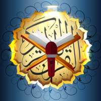 Listen Quran Online on 9Apps