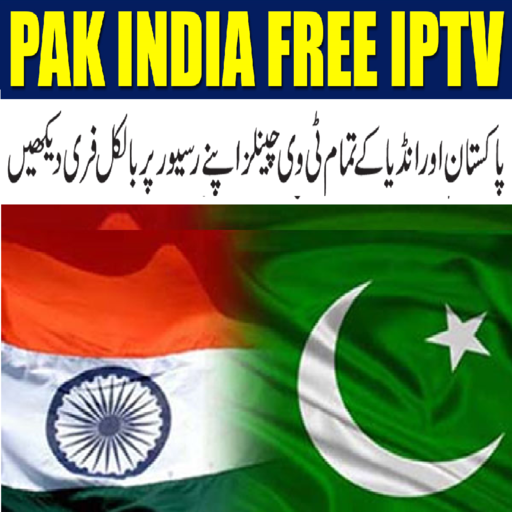 India Pakistan World Live Tv icon