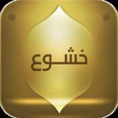 Recitations Rare (without net) icon