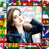 World Flags Photo Frames - Photo Editor icon