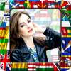 World Flags Photo Frames - Photo Editor