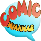 Comics Myanmar أيقونة