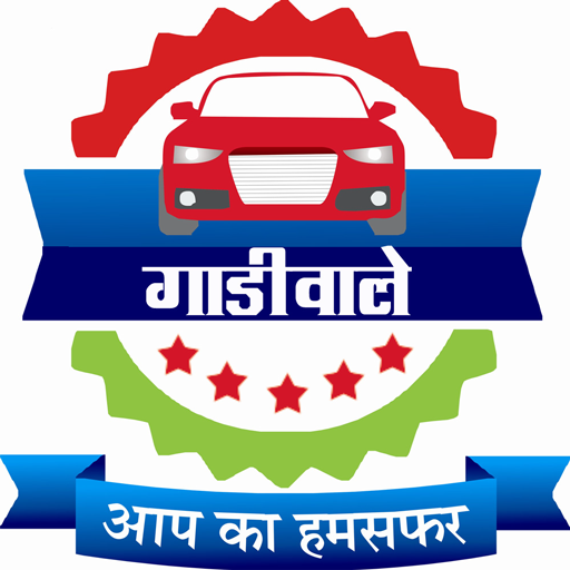 GadiWale Driver icon