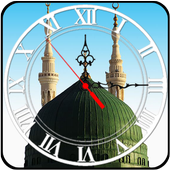 Madina Clock Live wallpaper HD icon