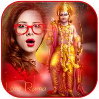 Jay Shree Ram Photo Frame