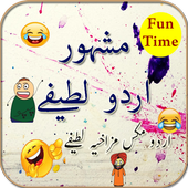 Funny Jokes 2019 icon