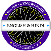 KBC English &amp; Hindi icon