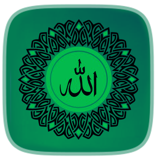 ISLAMIC Stickers for Whatsapp - WAStickerApp icon