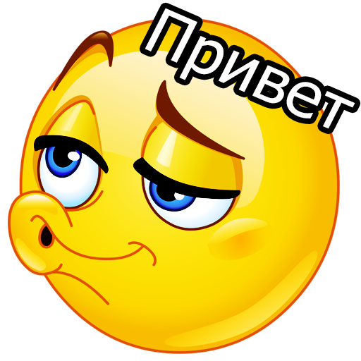 WASticker: забавные стикеры иконка