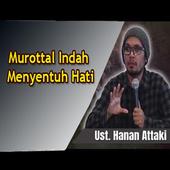 Juz Amma Merdu Full Juz 30 Surat Pendek Al Qur’an icon