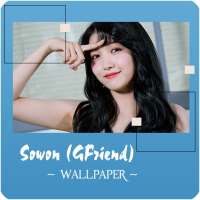 Sowon (GFriend) Wallpaper Hot