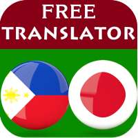 Filipino Japanese Translator on 9Apps
