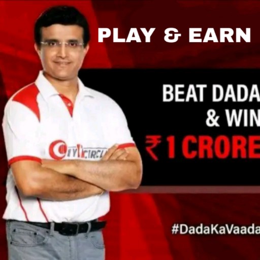 My11Cricle - Official Fantasy Cricket App Guide icon