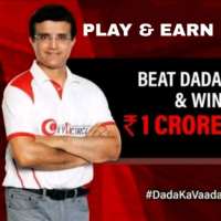 My11Cricle - Official Fantasy Cricket App Guide