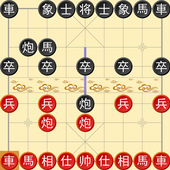 King Chinese Chess icon