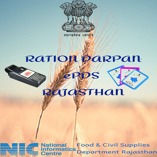 Ration Darpan ePDS Rajasthan icon