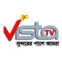 Vista TV