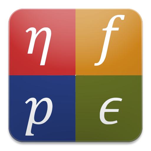 2016 ANS Student Conference icon