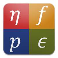 2016 ANS Student Conference