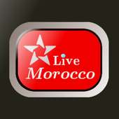 Maroc TV live قنوات مغربية‎