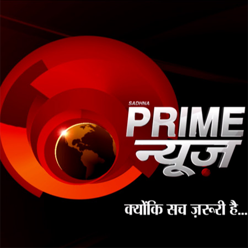 Prime News Live - Latest News, Live TV icon