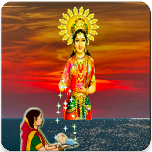 Chhathi Mata Live Wallpaper icon
