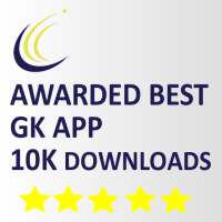 GK App. Study Partner For Your Entrance Exams