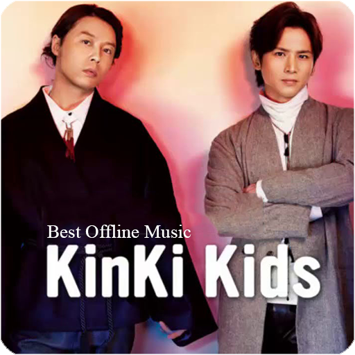 Kinki Kids Best Offline Music icon