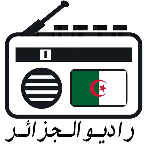 Radio Algerie En Ligne icon