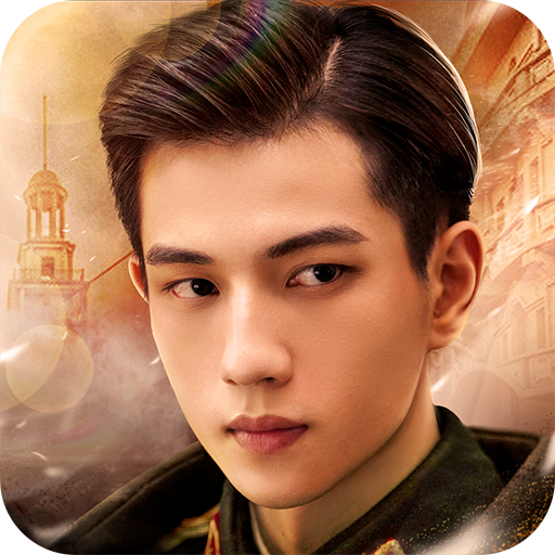 与君心动时 icon