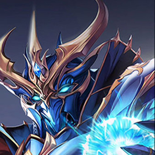MU Brasil icon