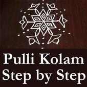Latest Pongal Pulli Kolam App Step By Step Video on 9Apps