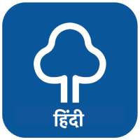 Adhyaynam - GK in Hindi on 9Apps