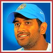 MS Dhoni - The Game Changer