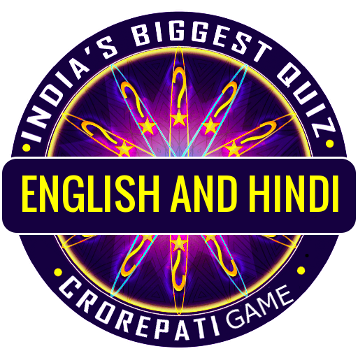 K KBC 2019 Ultimate Quiz in English &amp; Hindi icon