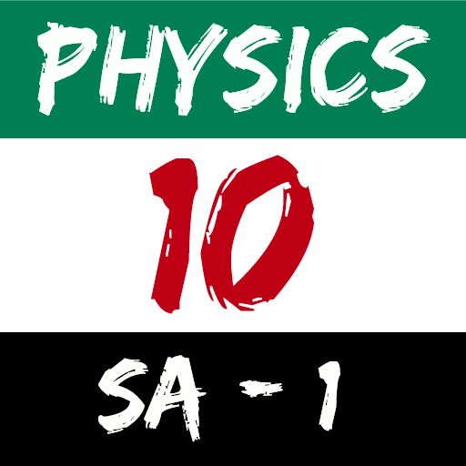 Physics class 10 SA1 أيقونة