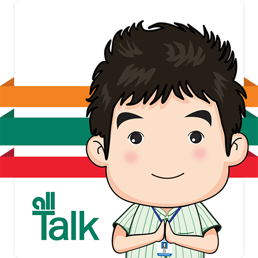 All Talk icon