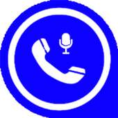 مسجل مكالمات وتس اب الجديد