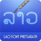 Phetsarath OT by MPT, Laos