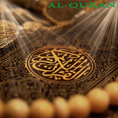 AL-Quran Indonesia icon