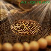 AL-Quran Indonesia on 9Apps