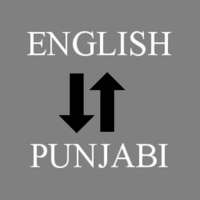 English - Punjabi Translator on 9Apps