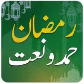 Naat Mp3 Free Download on 9Apps