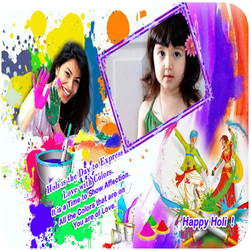 Holi Photo Frame icon