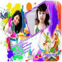 Holi Photo Frame on 9Apps