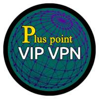 Plus Point vip Vpn