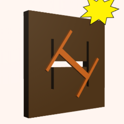 Pass On 3D: नया ऑफलाइन फ्री गेम icon