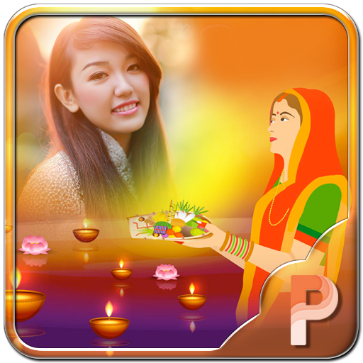 Chhath Puja Photo Frames icon