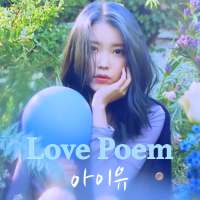 Iu - Love Poem