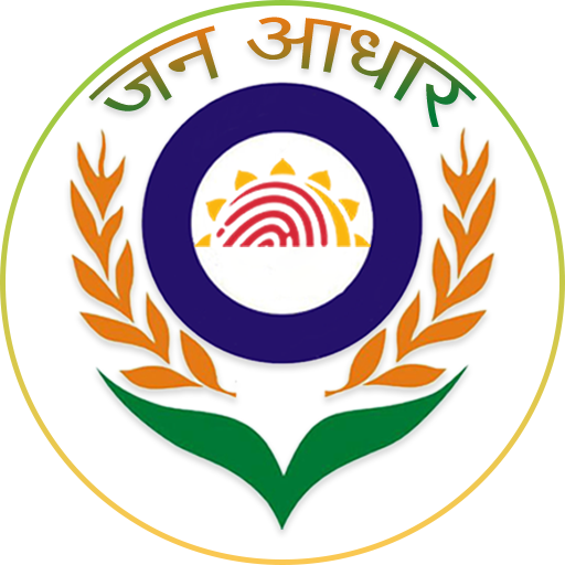 Jan Aadhaar - One Number, One Identity, One Card icon